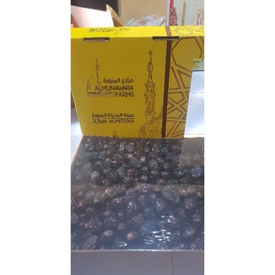 

kurma ajwa almedina almunawara farm 1kg