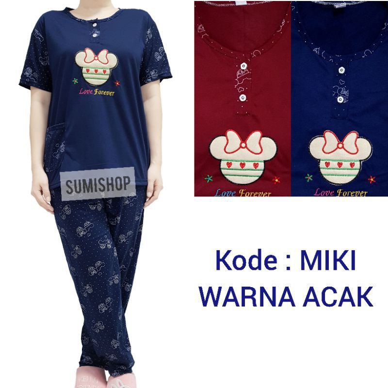 BAJU TIDUR PP BABYDOLL DEWASA