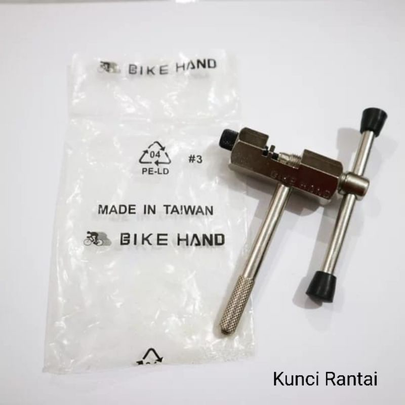 KUNCI RANTAI SEPEDA KUNCI BUKA RANTAI SEPEDA KUNCI PASANG RANTAI SEPEDA