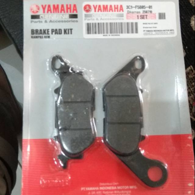 Kampas rem depan Mio j.gt.mio lama, Vixion