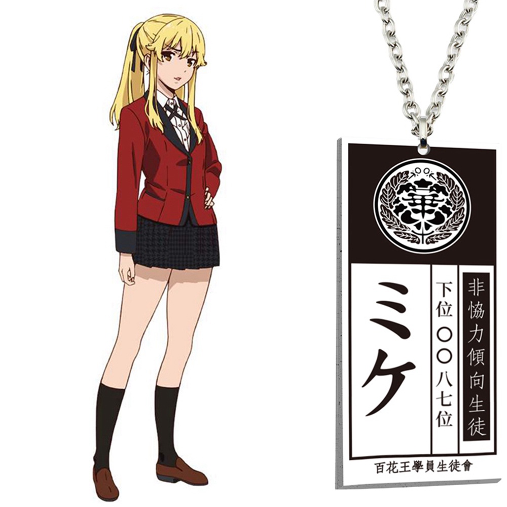 KAK002 – Necklace Kalung Anime Jepang Kakegurui