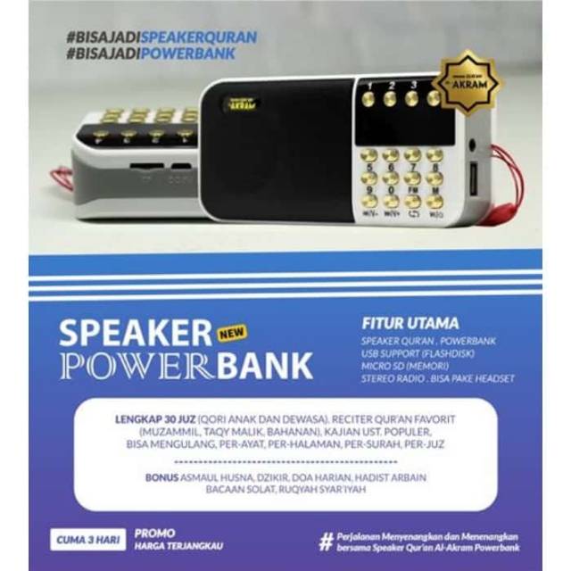 AGHNIA Speaker Al-Quran Al Akram Traveller