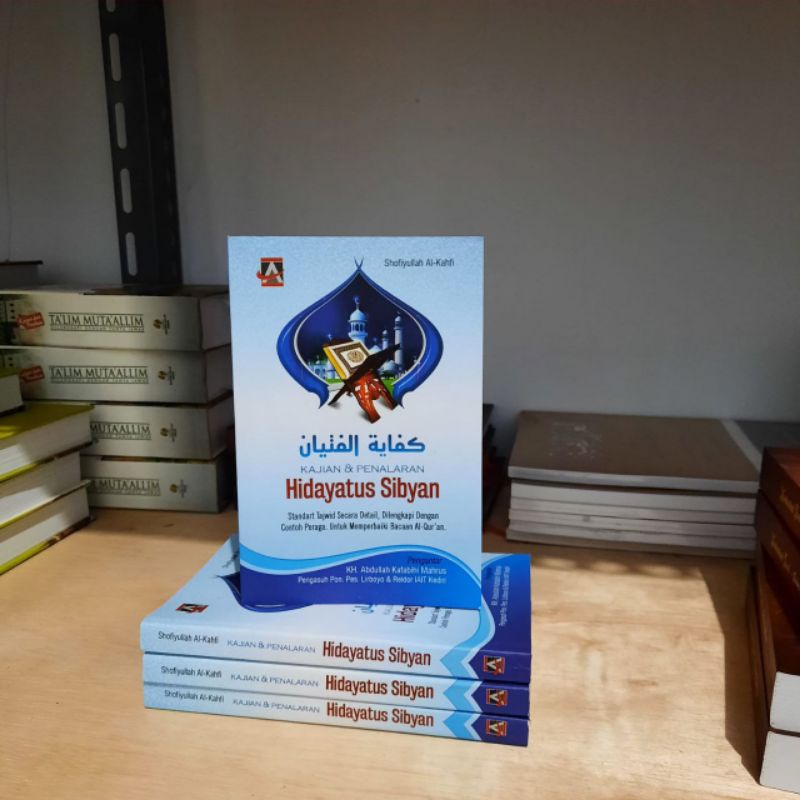 TERJEMAH HIDAYATUS SIBYAN | KIFAYATUL FITYAN