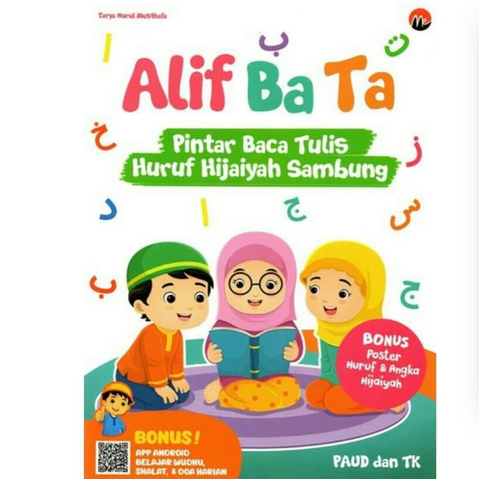 Alif Ba Ta Pintar Baca Tulis Huruf Hijaiyah Sambung PAUD & TK Bonus Poster Huruf & Angka Buku Asli
