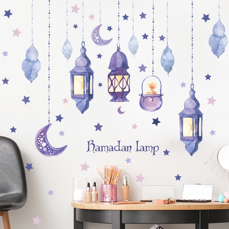 2pcs / set Stiker Dinding Desain Lentera Ramadhan Fantasi Warna Ungu Untuk Dekorasi Ruang Tamu / Kamar Tidur