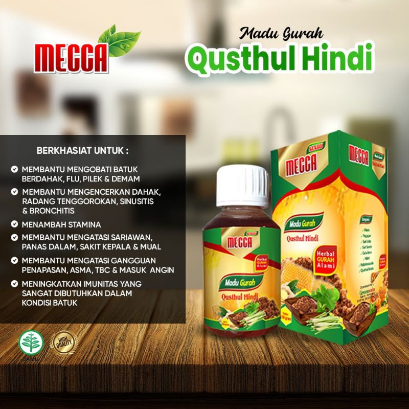 

Madu gurah mengatasi batuk berkhasiat