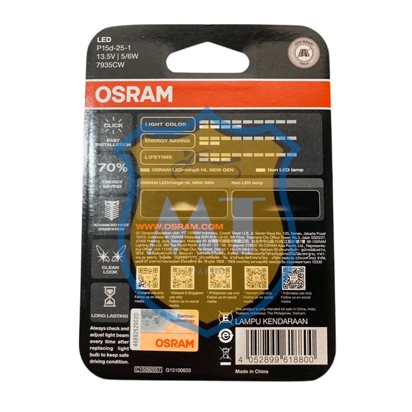 Bolam Depan LED Osram H6 Kaki 1 Satu AC/DC 13.5V 5/6W T19 Original