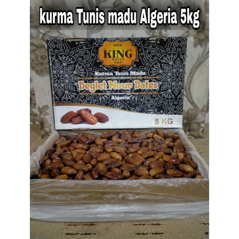 

KURMA TUNIS MADU