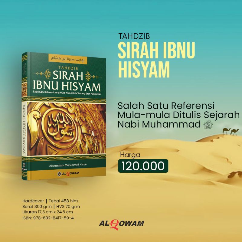 Buku Sirah Nabawiyah Tahdzib Ibnu Hisyam - Alqowam