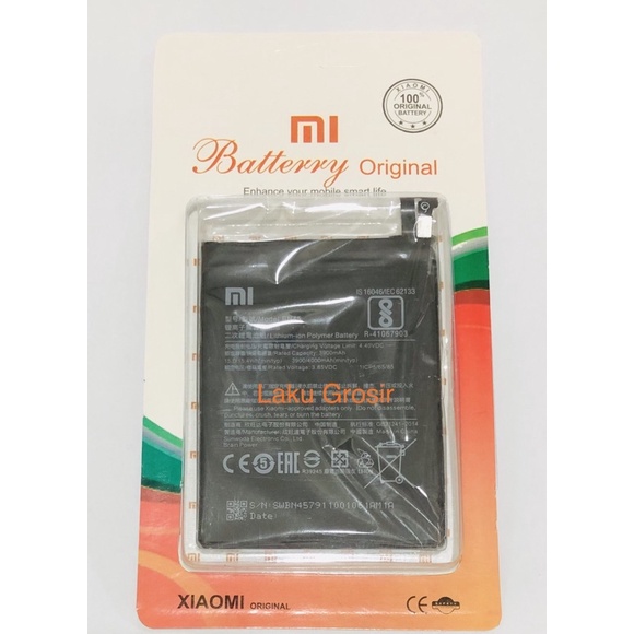 Battery batre Xiaomi BN 45 - Redmi Note 5 pro