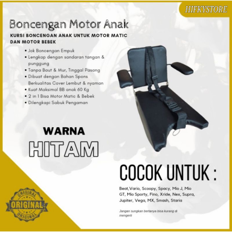 Kursi Jok Boncengan Anak Tempat Duduk Anak Di Motor Scoopy Vario Beat Mio