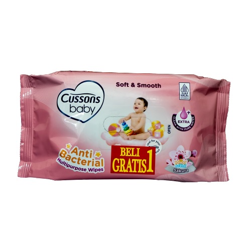 Tisu basah Cussons Baby Wipes (2pcs)