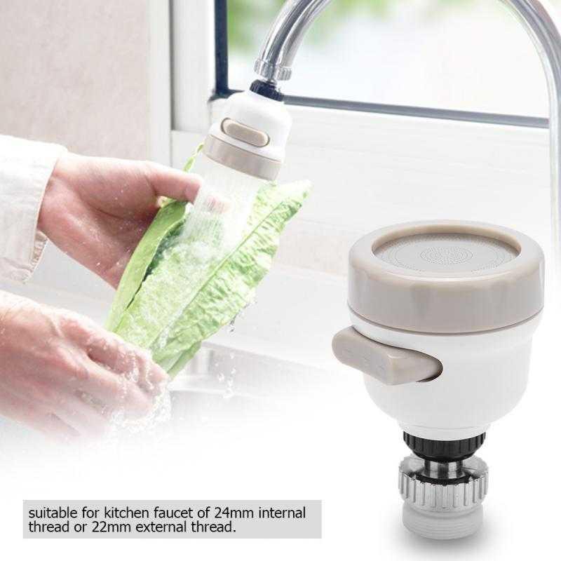 VGEBY Filter Keran Air 3 Modes Filter Faucet 360 - VGB-001