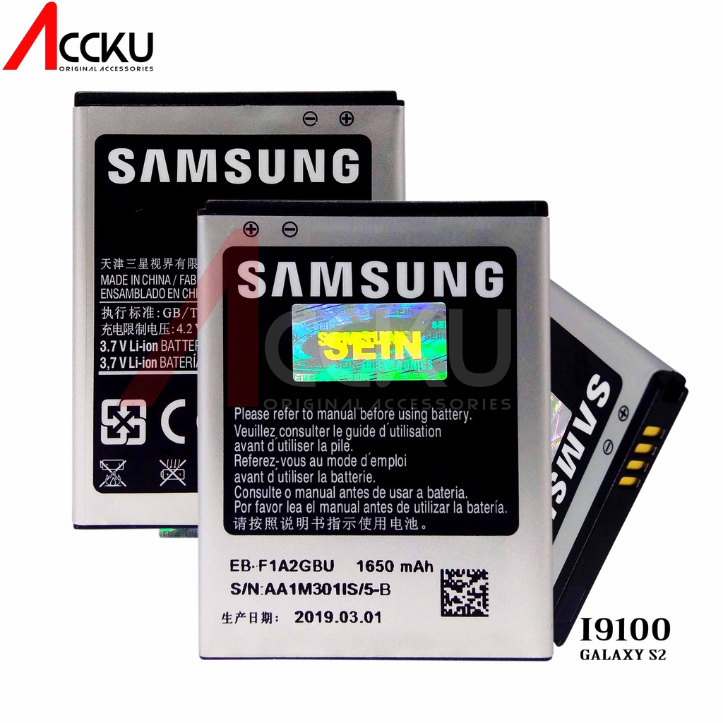 BATERAI SAMSUNG I9100 BATTERY SAMSUNG GALAXY S2 I9100 EBF1A2GBU ORIGINAL