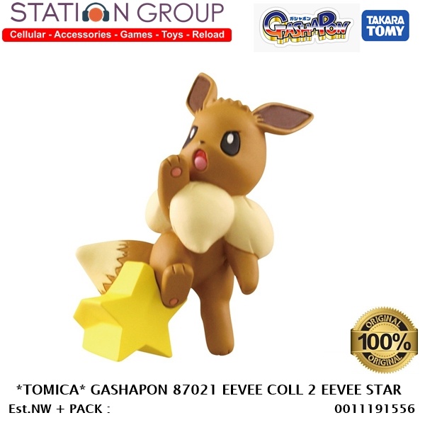 TOMICA GASHAPON 87021 EEVEE COLL 2 EEVEE STAR - ACTION FIGURE