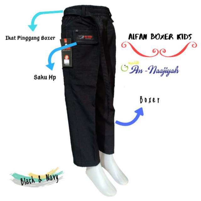 Sirwal Boxer Anak / Sirwal saku hp/ celana sirwal / sirwal anak