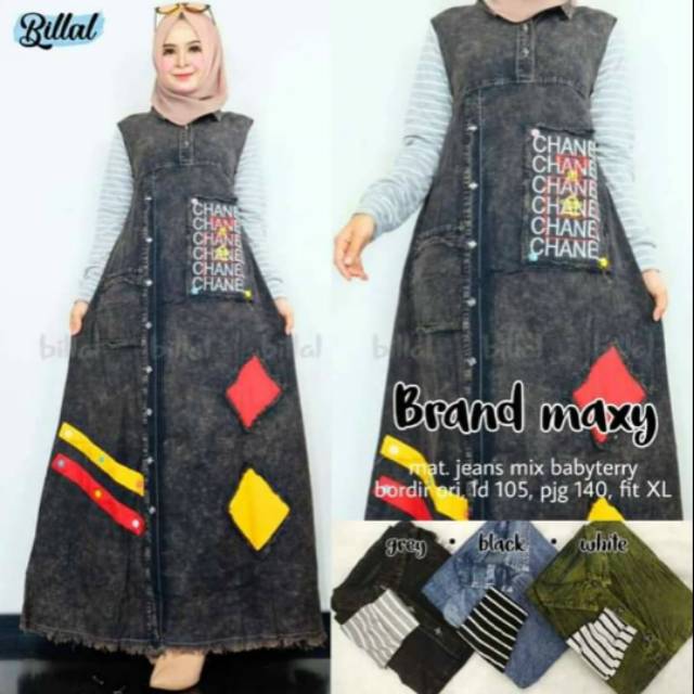 brand maxy