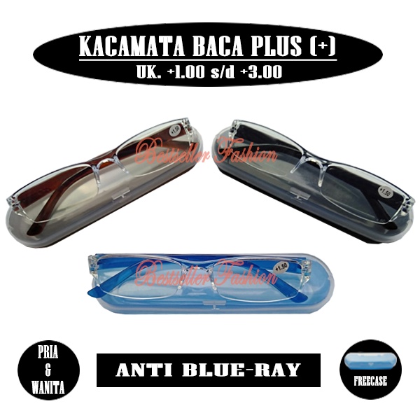 Kacamata baca Super Fokus Uk. +1.00 s/d +3.00 | Kacamata plus Anti Radiasi Blueray Kacamata Rabun Dekat Wanita/pria Free Box Kacamata