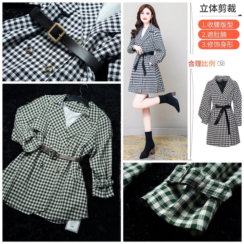 OUTER MIDI BLAZER WANITA KOTAK KATUN PREMIUM