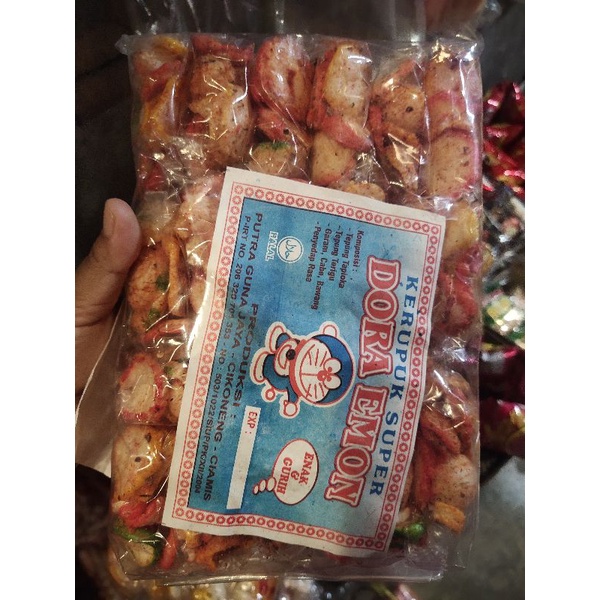 

krupuk super pedas isi 20pcs-kripik pedas-krupuk pedas-jajanan anak -makanan ringan-snack pedas