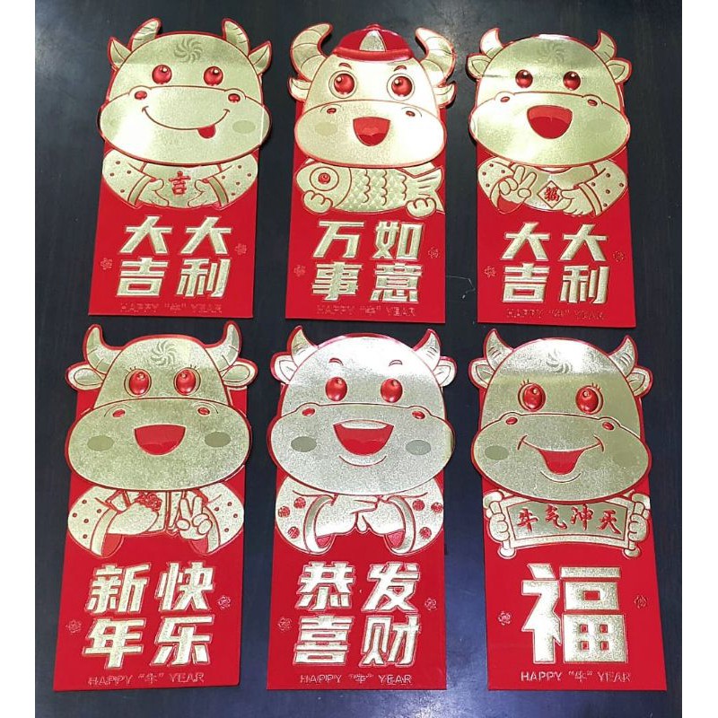 

angpao imlek premium shio kerbau