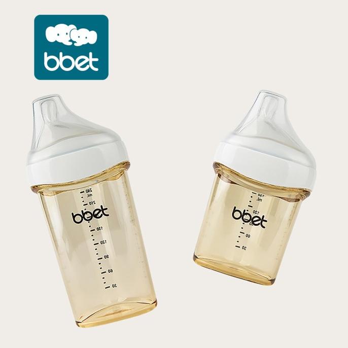TREND // BBET TRIANGLE FEEDING BOTTLE PPSU 150/240ML | BOTOL DOT PPSU LIMITED EDITION
