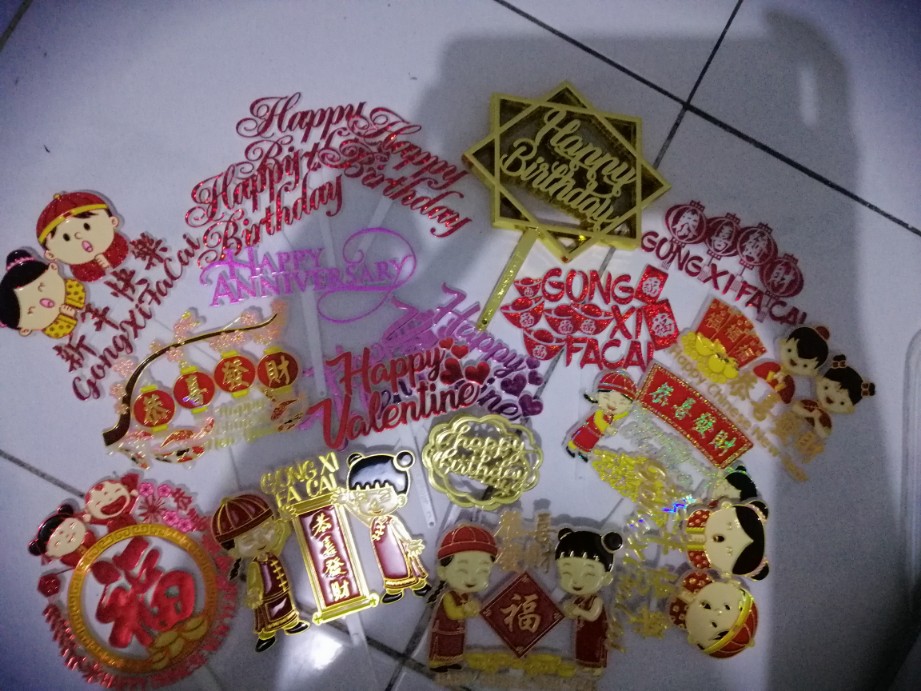 Ti-0121-a Topper Tulisan Gong Xi Fa Cai Chinese New Year Imlek Emas