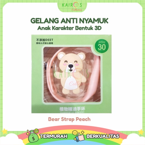 Gelang Anti Nyamuk 3D Jam Tangan Anak Karakter Kartun