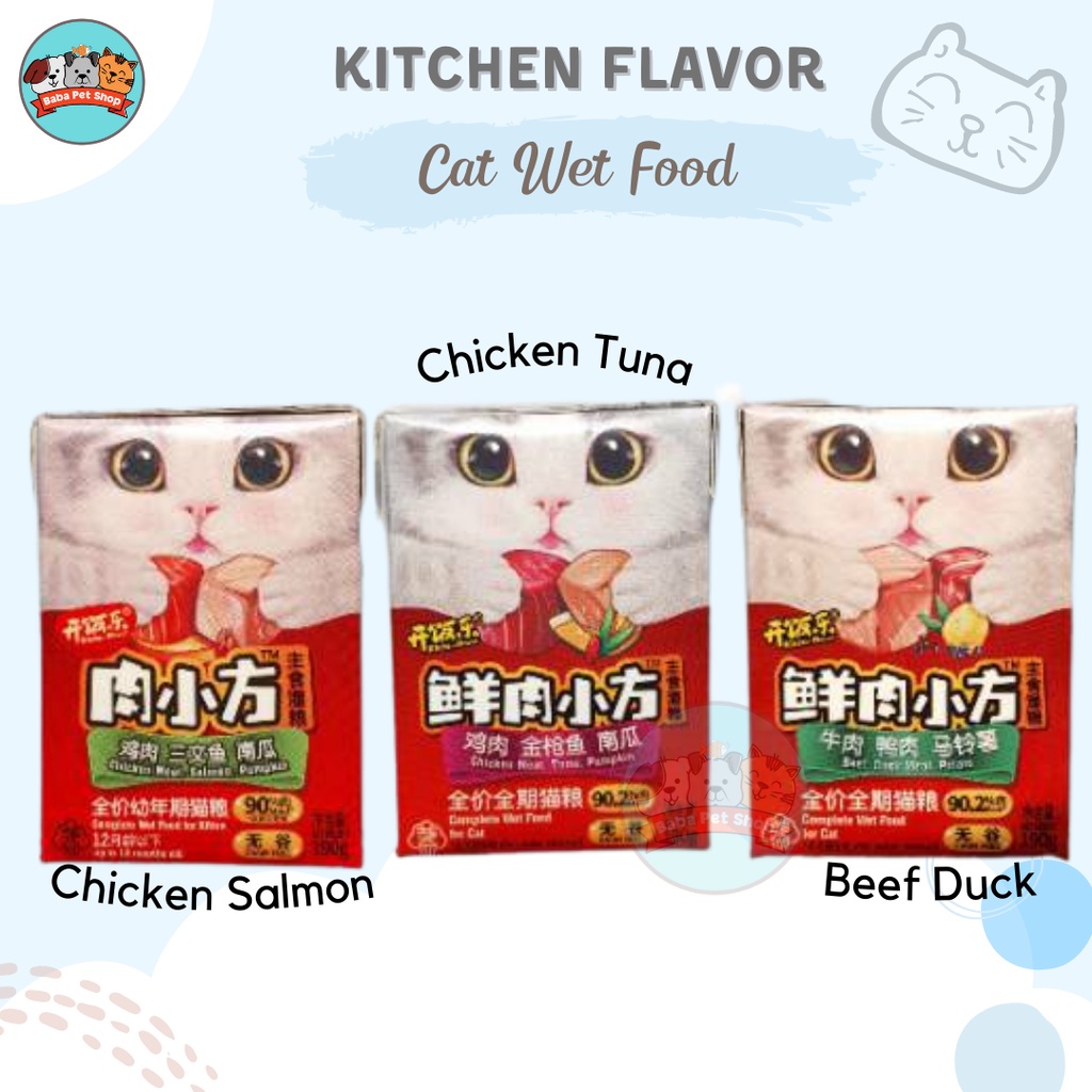Kitchen Flavor Wet Cat Food / Makanan Kucing 190gr