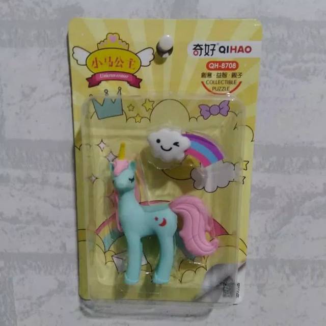 

Penghapus Karakter Unicorn Eraser Little Pony Moon