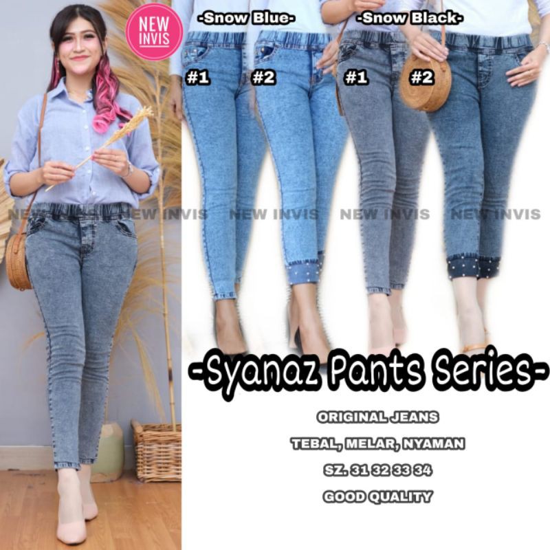 Celana jeans wanita / celana jins wanita / skinny jeans / skinny jeans kekinian / jins wanita cantik