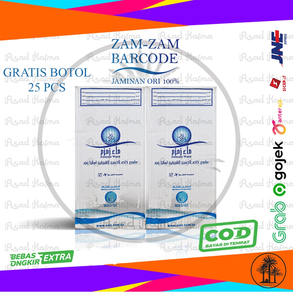 

AIR ZAM ZAM BARCODE 5L