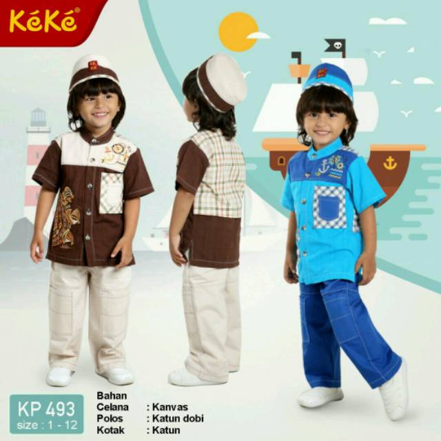 KP 493 koko anak keke