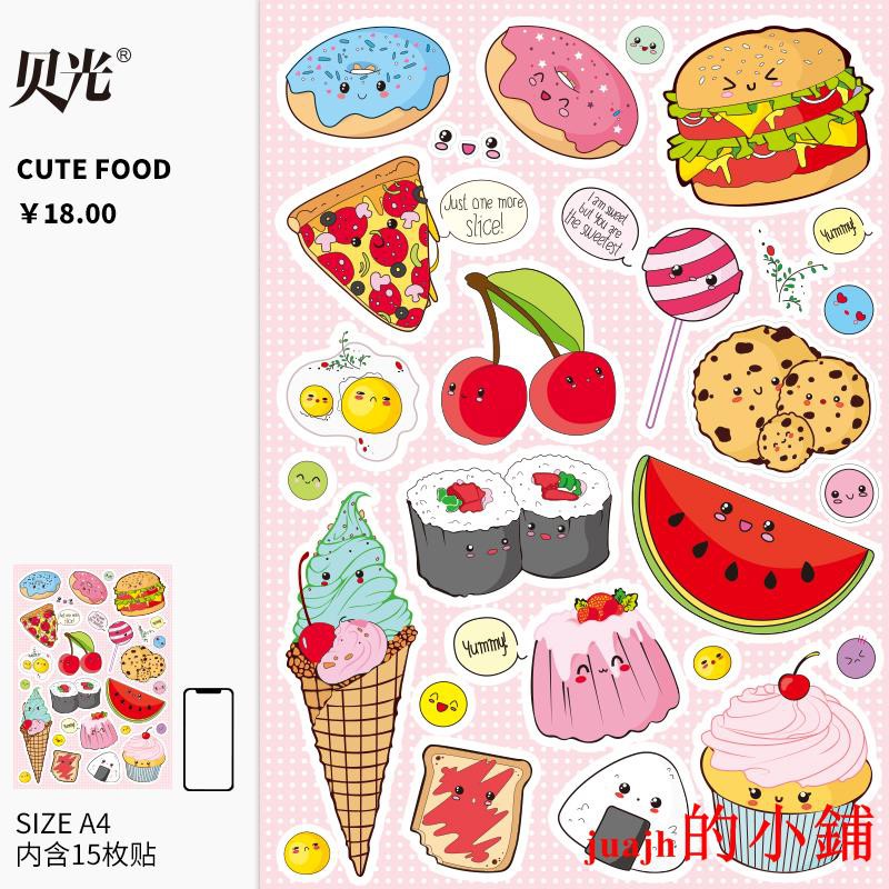 Gambar Lucu Untuk Stiker Makanan ~ Gambar Desain HD