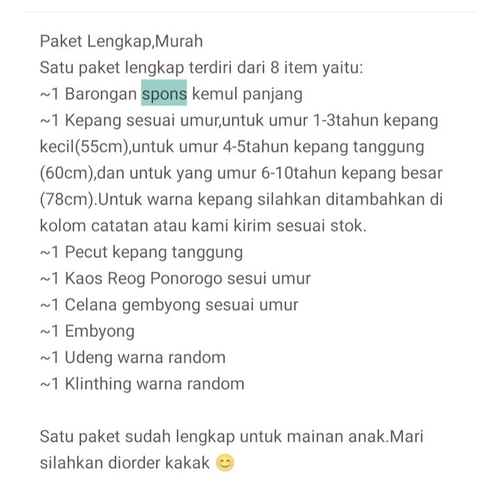 PAKET LENGKAP,Murah(Setelan reog+1 embyong,barongan spon kemul panjang,kepang,pecut tanggung,gelang kaki,udeng)