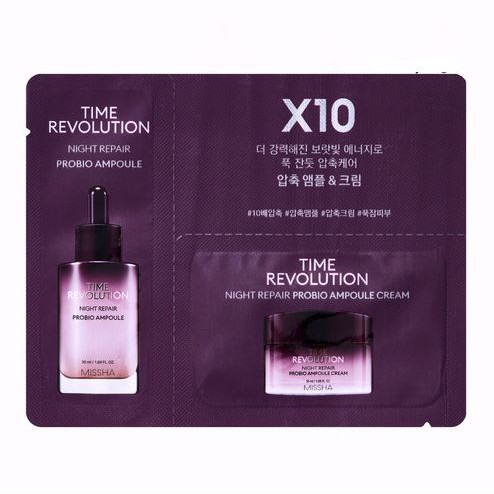 [FREE GIFT] Missha Time Revolution x10 Sample 1ml FREE GIFT belanja di Beauty Mall