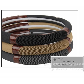 Sarung Cover Stir Mobil Carbon Sport Kulit [READY STOCK]