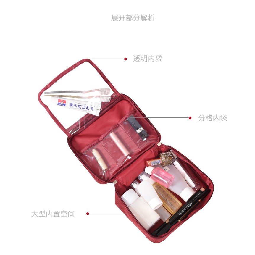 Travel Storage Bags Portable Cosmetic Bag Organizer Makeup Bag M599