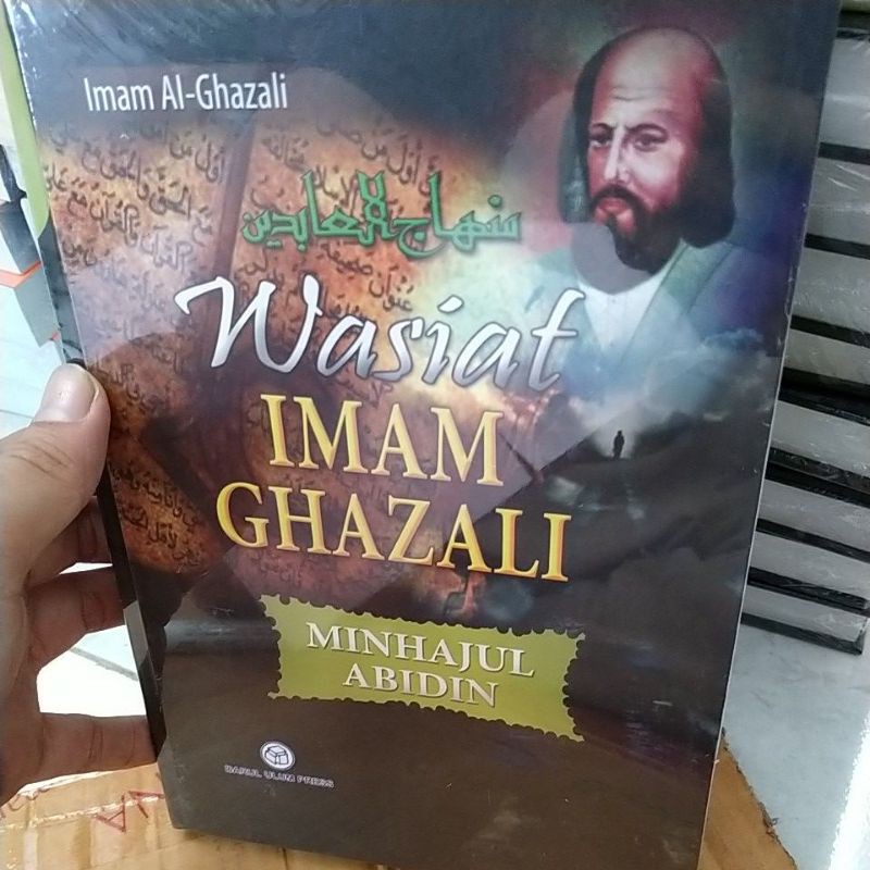 wasiat imam ghazali terjemah minhajul abidin