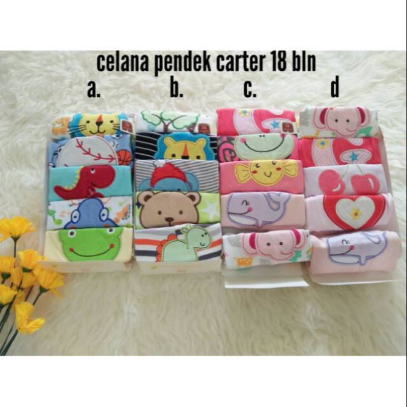 Short pant 5in1/ celana pendek 5in1/ celana bayi import