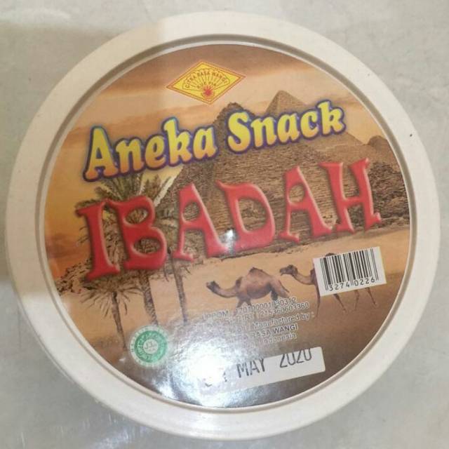 

Kurma