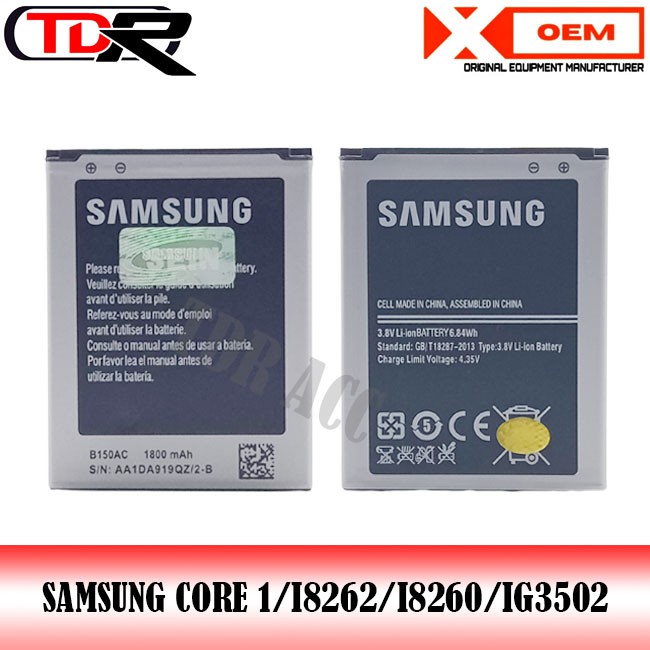 BATRE - BATRAI - BATERAI SAMSUNG I9100/I9300/I9500/G900/I8260/G355H/I8190/S5360/G130/J1/J2/J120/S5570/G313/G530/I9082 - FULL CELL DOUBLE IC 2 IC - 99