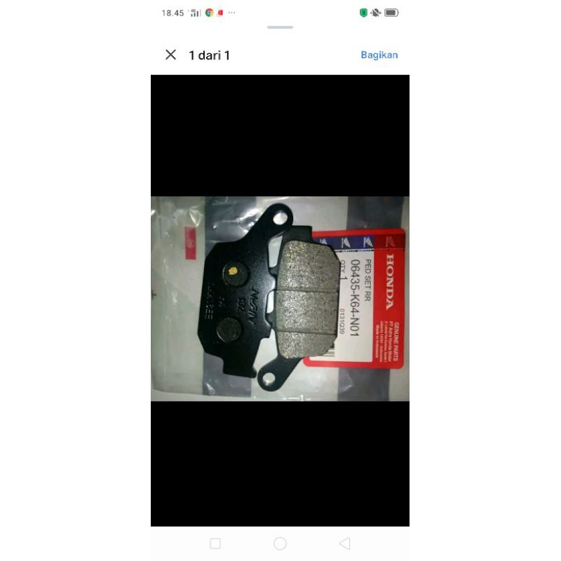 Kampas belakang CBR 250 RR kampas rem belakang new CBR 250 led