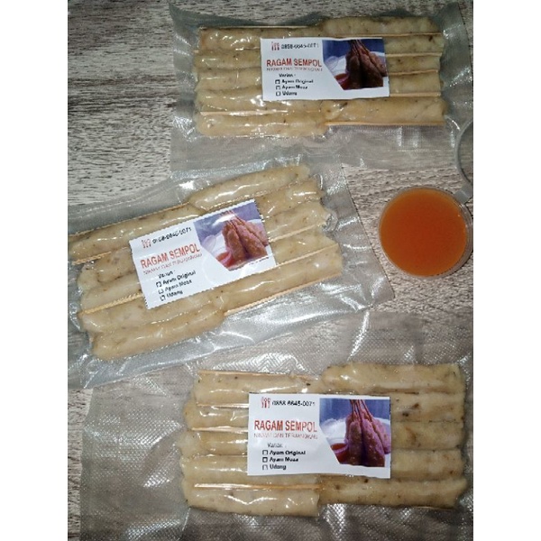 

Sempolan Ayam