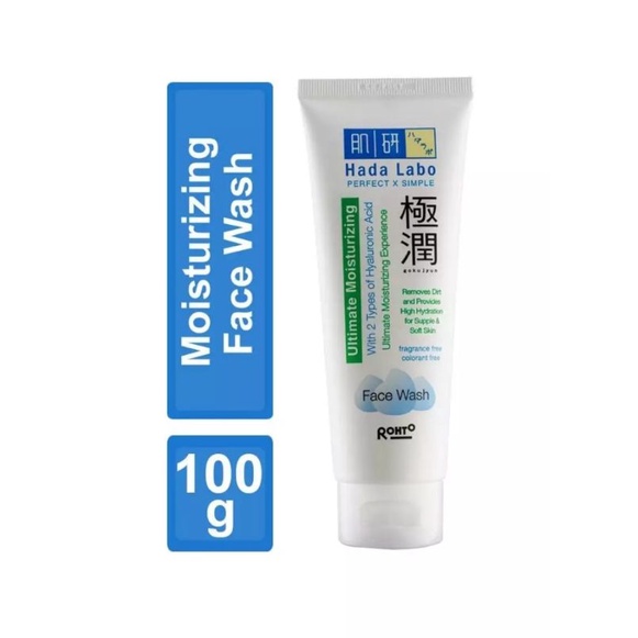 HADO LABO GOKUJYUN ULTIMATE MOISTURIZING FACE WASH