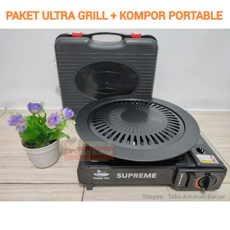 Paket Ultra Grill + Kompor Portable | Panggangan BBQ | Pemanggang BBQ | Ultra Grill Pan | Round Gril