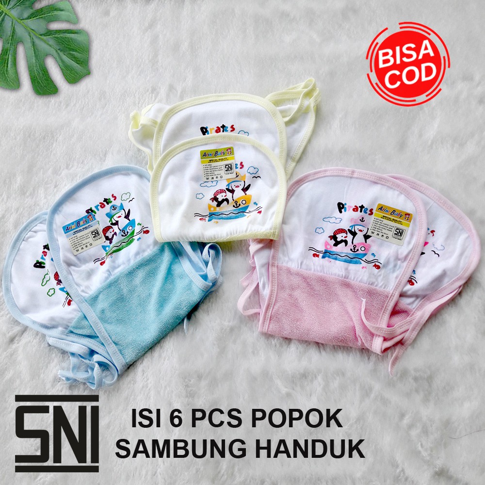 PROMO 7.7 6 PCS Popok Sambung Handuk Bayi DNW Baby