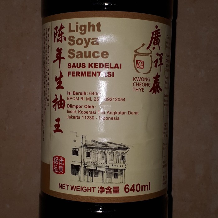 [HALAL] KCT Kwong Cheong Thye Light Soya Sauce Superior 640ml Kecap Asin