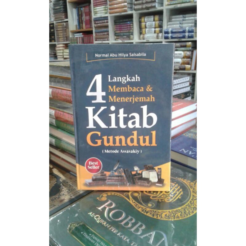 4 Langkah membaca dan menerjemah kitab gundul