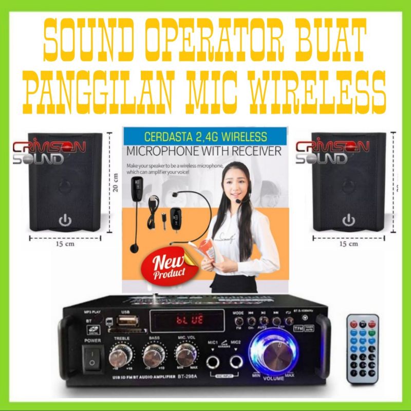 Paket Sound Panggilan Operator 2 Titik Speaker / 1 Mic Wireless Bando